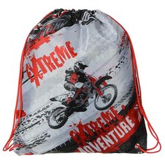 Yiwu Minda Commodities Мешок для обуви Экстремальное путешествие 223033, серый