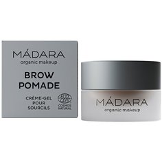 Madara Помада для бровей Brow Pomade дымчатый блонд