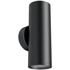 Бра Maytoni Technical FOCUS S C068WL-02B