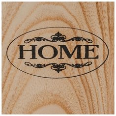 Короб для хранения Доляна Home, 17*17*14 см, коричневый (3954846)