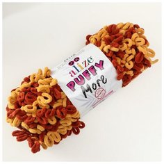 Пряжа ALIZE "Puffy more", 100% микрополиэстер, 11,5 м*150 г, 6276