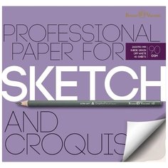 Альбом для набросков Bruno Visconti 20 х 19 см, 90 г/м², 40 л.