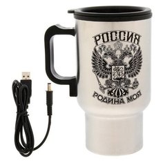 Термокружка Командор Россия, 0.45 л серебристый/черный