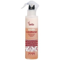 Echosline спрей-кондиционер Seliar Keratin Bi-Phase двухфазный с маслом аргании, 200 мл