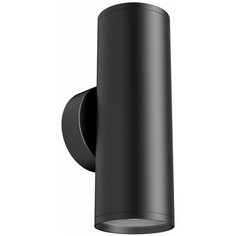 Бра Maytoni Technical FOCUS S C068WL-02B