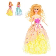 Кукла Наша Игрушка 28 см (3203)