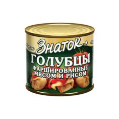 Голубцы фаршированные мясом и рисом (0,540 кг) Знаток