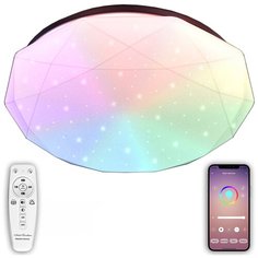 Управляемая светодиодная люстра с пультом Natali Kovaltseva LED LAMPS 81099 400 мм 80 Вт