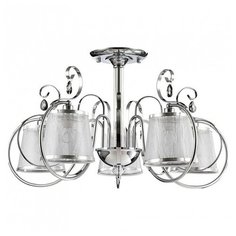 Люстра на штанге Freya Simone FR2020-CL-05-CH