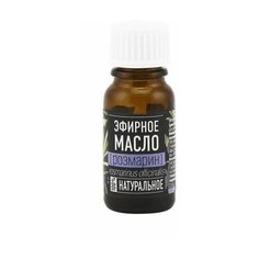Масло эфирное АромаБио розмарин 10мл Aroma Bio