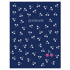 Альт Дневник Вишенки, синий/белый