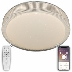 Светодиодная люстра, LED 60W LED LAMPS 81075 Natali Kovaltseva Управление со смартфона, планшета и пульта. Много настроек свечения