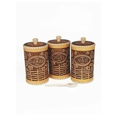Подарочный набор экологических контейнеров для хранения / Экологическая упаковка / Набор туесов "Подсолнух" Соль / Сахар / Чай 3 штуки Томград
