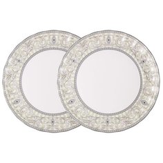 Набор из 2-х обеденных тарелок Жозефина Colombo C2-DR_2-K7953