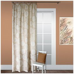 Портьера на ленте Nadzejka "Тату"-1, бежевый