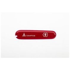 Передняя накладка с лого Camping для ножей VICTORINOX 91 мм 1.3763.71 и 1.3613.71, красная Victorinox MR-C.3671.3 Camping