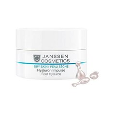 Концентрат JANSSEN с гиалуроновой кислотой, 10 капсул