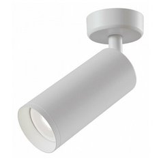 Спот Maytoni Focus C017CW-01W