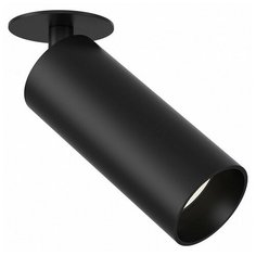 Спот Maytoni Focus Led C053CL-L12B3K