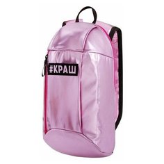 Рюкзак STAFF FASHION AIR компактный, блестящий, "краш", розовый, 40х23х11 см, 270301