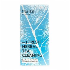 Чайный напиток очищающий Teavitall Express Fresh 1