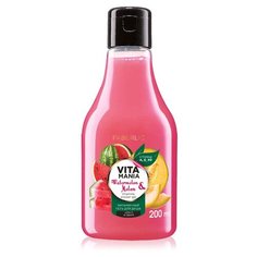 Витаминный гель для душа «Арбуз и дыня» Vitamania 200ml Faberlic