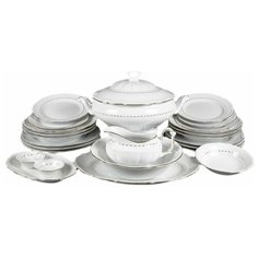 Столовый сервиз на 6 персон 25 предметов Cmielow "Мария-Тереза /Золотая скромность" / 128169