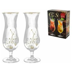 Бокалы для коктейля 465 мл 2 шт Rona "Coctail set /Травка" / 148910