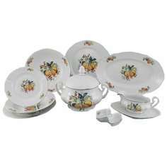 Столовый сервиз на 6 персон 25 предметов Leander "Мэри-Энн /Абрикосы" / 157989