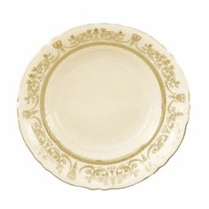 Салатник 23 см Leander "Соната /Золотая элегантность /СК" / 158354