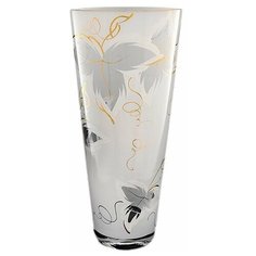 Ваза для цветов 30 см Rona "Плющ" / 017923