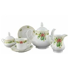 Чайный сервиз на 6 персон 15 предметов Leander "Мэри-Энн /Новый год" / 158004
