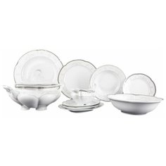 Столовый сервиз на 6 персон 25 предметов Cmielow "Болеро /Платиновый узор" (селёдочницы) / 121719