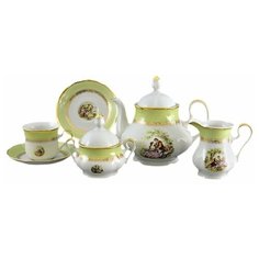 Чайный сервиз на 6 персон 15 предметов Leander "Мэри-Энн /Свидание /Салатовое" / 158003