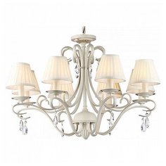 Подвесная люстра Maytoni Brionia ARM172-08-G