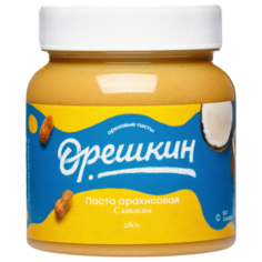 Паста арахисовая "Орешкин" с кокосом 280 гр