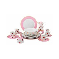 Набор посуды на 2 персоны 20 предметов Leander "Елизавета /Горох /розовый" / 158525