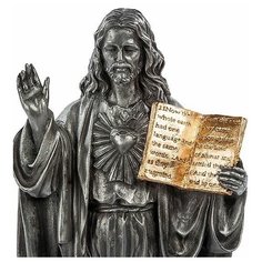 Статуэтка Иисус с Ветхим Заветом WS- 33 113-901886 Veronese
