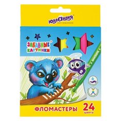 Набор фломастеров 24 цвета Юнландия "Забавные картинки" (линия 1мм, вентилируемый колпачок) картон.уп., 4 уп. (151680)