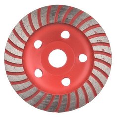 Чашка алмазная шлифовальная RedChili 125 Турбо , 1 шт. Vertex Tools