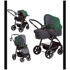 Коляска Hauck Soul Plus Trioset 3 in 1