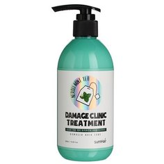 Sumhair бальзам для волос Damage Clinic Treatment, 300 мл
