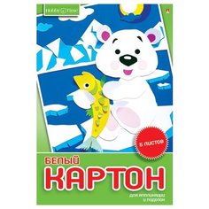 Набор белого картона А4, 5 л. "хобби тайм" 2 вида папки Альт