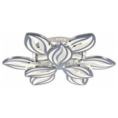 Люстра с пультом 10221/9LED Chrome Escada 10221
