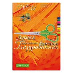 Набор цветной бумаги HOBBY TIME № 31 А4 (205 х 295 мм), 9 листов, 9 цветов "двусторонняя глазурованная" Альт