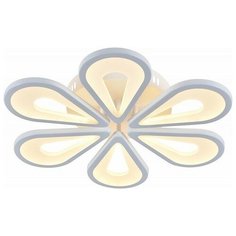Люстра с пультом 10206/6LED Escada 10206