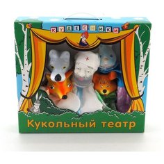 Кукольный театр Кудесники Айболит