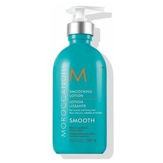 Moroccanoil Разглаживающий лосьон 300 мл