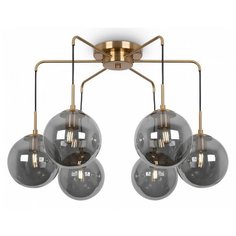 Потолочная люстра Freya