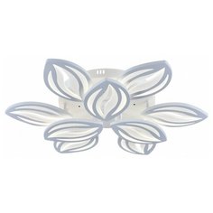 Люстра с пультом 10221/9LED White Escada 10221